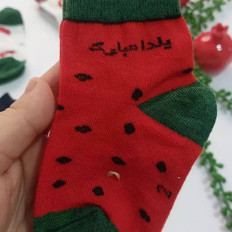 جوراب یلدایی نوزادی کودکانه طرح انار هندوانه یلدا مبارک