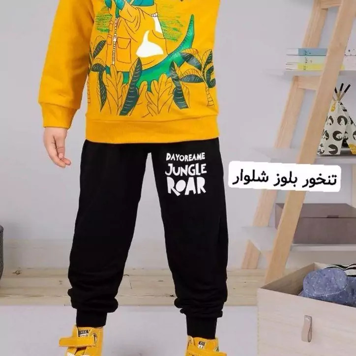 بلوز شلوار پسرانه طرح دایناسور نخ پنبه شیک