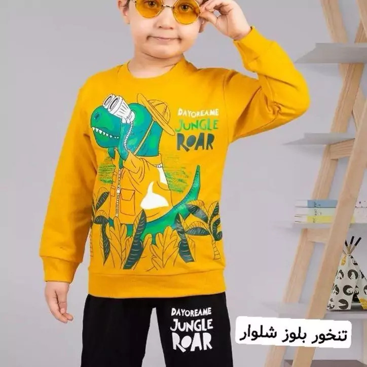 بلوز شلوار پسرانه طرح دایناسور نخ پنبه شیک
